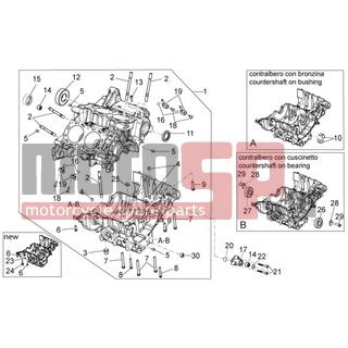 Aprilia - TUONO V4 R APRC ABS 1000 2014 - Κινητήρας/Κιβώτιο Ταχυτήτων - oil panI