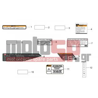 Aprilia - TUONO V4 R APRC ABS 1000 2014 - Body Parts - Signs and sticker - AP8267395 - Αυτοκόλλητο μπαταρίας