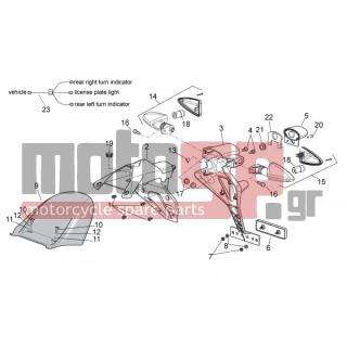 Aprilia - TUONO V4 R APRC ABS 1000 2014 - Frame - Rear body II - AP8150158 - ΡΟΔΕΛΑ 4,3x9x0,8*