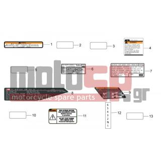 Aprilia - TUONO V4 R STD APRC 1000 2011 - Body Parts - Signs and sticker - B043522 - Αυτοκόλλητο εκπομπών θορύβου
