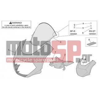 Aprilia - TUONO RSV 1000 2005 - Body Parts - Bodywork FRONT - Mask - AP8178254 - ΦΕΡΙΓΚ ΜΠΡ SILV MIR  RSV 1000  04