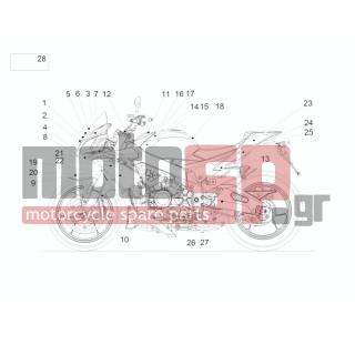 Aprilia - TUONO V4 1100 RR 2016 - Body Parts - Signs and sticker - 2H000990 - Αυτοκόλλητο βάσης αριθμού μάσκας