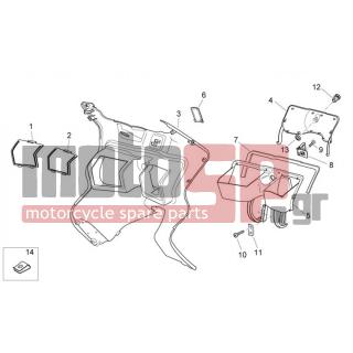 Aprilia - ATLANTIC 125 E3 2010 - Body Parts - Bodywork FRONT II - AP8150413 - ΒΙΔA 3,9x14 SHIVER 750