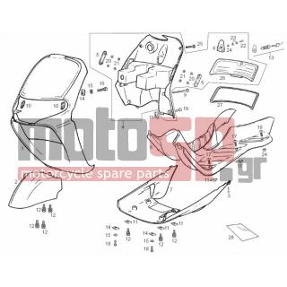 Derbi - ATLANTIS 4T 50CC-100CC E2 2006 - Πλαίσιο - rear wheel - 00G00716024 - ***00G00716024