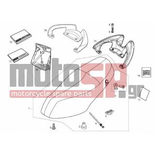 Derbi - BOULEVARD 125CC 4T E3 2011 - Body Parts - SADDLE toggle - 577492 - ΛΑΣΤΙΧΑΚΙ ΣΕΛΛΑΣ SCOOTER