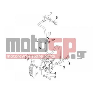 Derbi - BOULEVARD 150 4T E3 2010 - Brakes - Brake Hose - Brake Support Mounting - 598795 - Σφιχτήρας