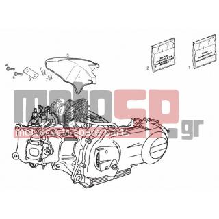 Derbi - GP1 250CC LOW SEAT 2007 - Engine/Transmission - Cover engine sump - 497070 - Σετ τσιμούχες συγκροτήματος καύσης