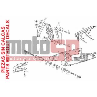 Derbi - GP1 50CC RACE E2 2007 - Suspension - Rear fork - Shock Absorbers - 281141503 - Παξιμάδι