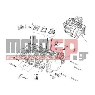 Derbi - GPR 50 2T 2013 - Engine/Transmission - OIL PAN - CM1503105 - Ελαιολεκάνη κινητήρα κομπλέ