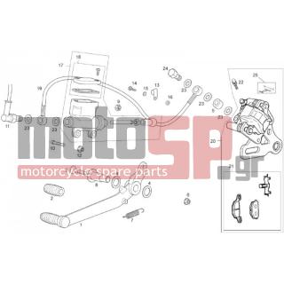 Derbi - GPR 50 2T 2013 - Brakes - rear brake - 26006001 - Παξιμάδι