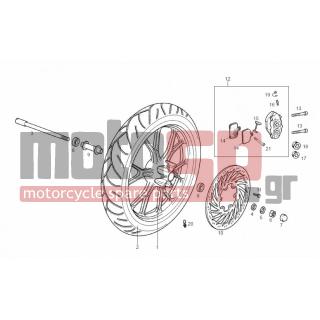 Derbi - GPR RACING-R 125cc E2 2004 - Frame - FRONT wheel - 00H01201331 - ΤΑΠΑ ΠΑΞΙΜΑΔΙΟΥ M14X150