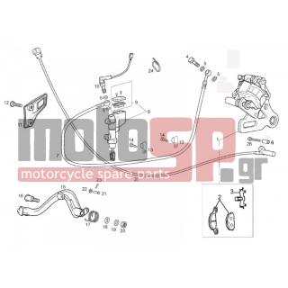Derbi - SENDA DRD 125 MOTARD 2013 - Brakes - rear brake - 402080001 - Ροδέλα D8