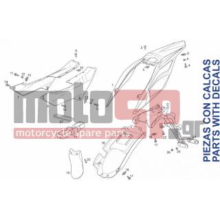 Derbi - SENDA DRD 125 MOTARD 2013 - Body Parts - Rear wing - 4515 - Βίδα