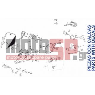 Derbi - SENDA DRD 125 MOTARD 2013 - Electrical - License plate light - 11032501 - Βίδα 3,6x25