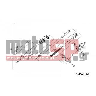 Derbi - SENDA R BAJA 125 4T E3 2010 - Suspension - Front fork II - 864892 - Ροδέλα