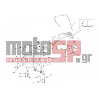 Derbi - SONAR 125 4T 2010 - Body Parts - Front trunk - Protection Against Plate - 656675000C - ΠΟΡΤΑΚΙ ΝΤΟΥΛΑΠΙΟΥ LIBERTY MOC-SONAR