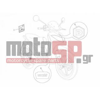 Derbi - SONAR 50 2T 2009 - Body Parts - Pictures and decorative strips - 657483 - Πλακέτα 50 2T
