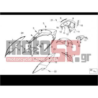 Derbi - VARIANT SPORT 125 4T E3 2012 - Frame - rear bodywork