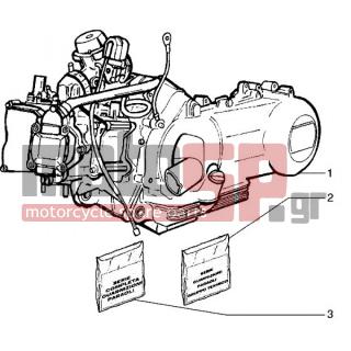 Gilera - DNA 125 < 2005 - Engine/Transmission - Motor - CM1071105 - Κινητήρας