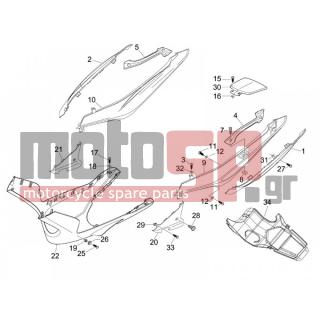 Gilera - NEXUS 125 E3 2008 - Body Parts - Side skirts - Spoiler - 624504000G - ΚΑΠΑΚΙ ΠΛ ΑΡ NEXUS