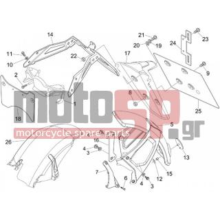 Gilera - NEXUS 125 E3 2008 - Body Parts - Aprons back - mudguard - 16404 - Επίπεδη ροδέλα 4,2x7,6x0,9