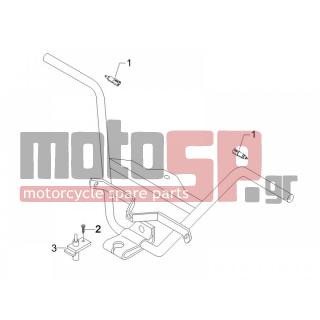 Gilera - NEXUS 250 E3 2007 - Electrical - Switchgear - Switches - Buttons - Switches - 583575 - ΒΑΛΒΙΔΑ ΜΑΝ ΣΤΟΠ-ΜΙΖΑ SCOOTER (ΠΡΙΖΑ)