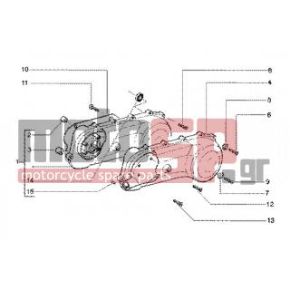 Gilera - RUNNER 125 FX 2T < 2005 - Engine/Transmission - COVER transmission - 8283445 - Καπάκι συστήματος μετάδοσης