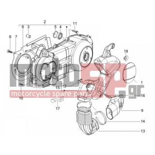 Gilera - RUNNER 125 VX 4T E3 2007 - Engine/Transmission - COVER sump - the sump Cooling - 840959 - ΚΑΠΑΚΙ ΑΕΡΑΓΩΓΟΥ X8