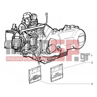 Gilera - RUNNER 200 VXR 4T E3 2006 - Engine/Transmission - engine Complete - 497182 - Σειρά παρεμβυσμάτων κινητήρα