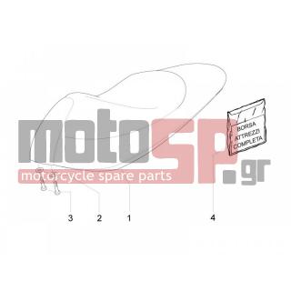 Gilera - RUNNER 50 PURE JET 2011 - Body Parts - Saddle / Seats - 414838 - ΒΙΔΑ M6x35