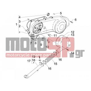 Gilera - RUNNER 50 PURE JET ST 2008 - Engine/Transmission - COVER sump - the sump Cooling - 483859 - ΤΑΠΑ ΛΑΣΤ ΚΑΠ SCOOTER-HEX