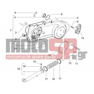 Gilera - RUNNER 50 SP 2007 - Engine/Transmission - COVER sump - the sump Cooling - 483859 - ΤΑΠΑ ΛΑΣΤ ΚΑΠ SCOOTER-HEX