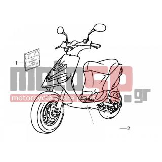 Gilera - STALKER 2006 - Body Parts - Signs and stickers - 624538 - ΑΥΤ/ΤΑ ΣΕΤ STALKER Μ.06