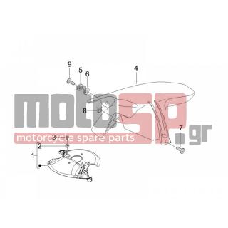 Gilera - STALKER 2007 - Body Parts - Apron radiator - Feather - 259830 - ΒΙΔΑ SCOOTER
