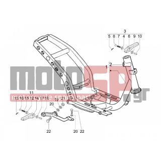 Gilera - STORM 50 2007 - Frame - Frame / chassis - 295451 - ΜΑΡΣΠΙΕ ΠΙΣΩ SCOOTER ΑΡ+ΔΕ (ΑΛΟΥΜΙΝΙΟ)