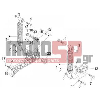 PIAGGIO - BEVERLY 125 2006 - Αναρτήσεις - Place BACK - Shock absorber