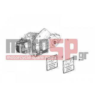 PIAGGIO - CARNABY 125 4T E3 2010 - Engine/Transmission - engine Complete - 497589 - ΣΕΤ ΦΛΑΝΤΖΕΣ+ΤΣΙΜ SCOOTER 125-200 4Τ
