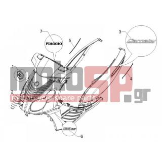 PIAGGIO - CARNABY 125 4T E3 2008 - Body Parts - Signs and stickers - 624726 - ΣΗΜΑ ΤΙΜ Χ EVO-X9 