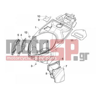 PIAGGIO - CARNABY 200 4T E3 2007 - Body Parts - bucket seat - AP8127826 - ΚΑΠΑΚΙ ΦΛΟΤΕΡ ΒΕΝΖΙΝΑΣ CARNABY