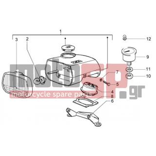 PIAGGIO - CIAO < 2005 - Electrical - front Projector - 580529 - Κόρνα