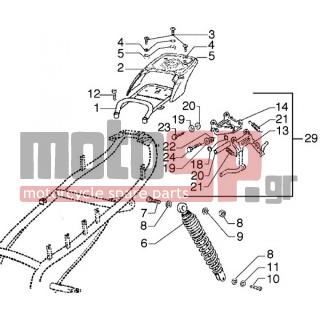 PIAGGIO - DIESIS 50 < 2005 - Suspension - Shock absorber BACK-stand - ODN00G01402241 - Καπάκι σχάρα
