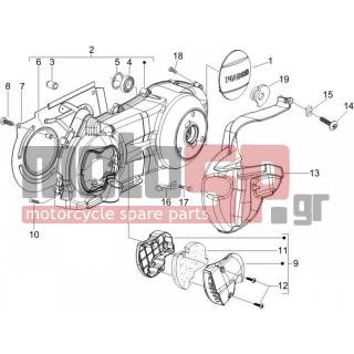PIAGGIO - BEVERLY 125 E3 2008 - Engine/Transmission - COVER sump - the sump Cooling - 621126 - ΚΑΠΑΚΙ ΑΕΡΑΓΩΓΟΥ ΙΜΑΝΤΑ BEV RST 125/250