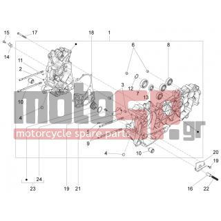 PIAGGIO - FLY 125 4T 3V IE E3 DT 2014 - Engine/Transmission - OIL PAN - CM1682010002 - ΚΑΡΤΕΡ SCOOTER 125/150 4T 3V MY13 CAT.2