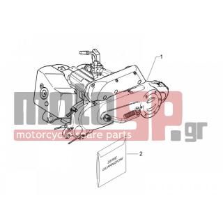 PIAGGIO - FLY 50 2T 2007 - Engine/Transmission - engine Complete - 497544 - ΣΕΤ ΦΛΑΝΤΖΕΣ+ΤΣΙΜ SCOOTER 50 2Τ
