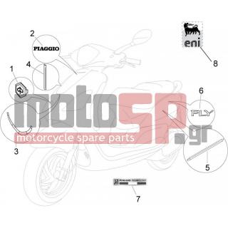 PIAGGIO - FLY 50 2T 2010 - Body Parts - Signs and stickers - 655438 - ΚΟΡΝΙΖΑ ΠΛΕΥΡΟΥ FLY ΧΡΩΜΙΟ ΜΥ08