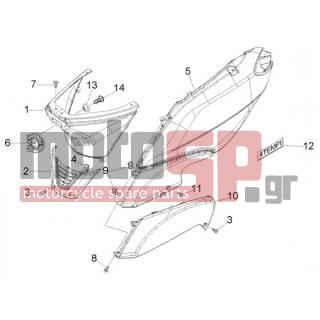 PIAGGIO - FLY 50 4T < 2005 - Body Parts - SIDE - 621988000D - ΚΑΠΑΚΙ ΚΕΝΤΡ ΚΙΝ FLY ΓΚΡΙ
