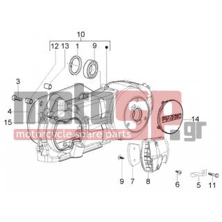 PIAGGIO - BEVERLY 125 RST < 2005 - Engine/Transmission - COVER transmission - CM121901 - Καπάκι