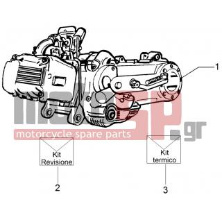 PIAGGIO - FLY 50 4T 2V 2013 - Engine/Transmission - engine Complete - 1R000124 - ΣΕΤ ΦΛΑΝΤΖΕΣ+ΤΣΙΜ SCOOTER 50 4T FLY-ZIP