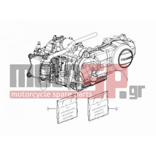 PIAGGIO - BEVERLY 125 RST 4T 4V IE E3 2011 - Engine/Transmission - engine Complete - 497554 - ΣΕΤ ΦΛΑΝΤΖΕΣ SCOOTER 125-150 4T 09>