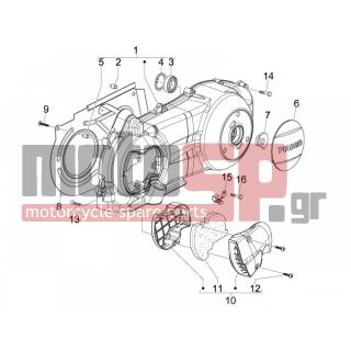 PIAGGIO - LIBERTY 125 4T 2V E3 2009 - Engine/Transmission - COVER sump - the sump Cooling - 8413805 - ΚΑΠΑΚΙ ΚΙΝΗΤΗΡΑ SCOOTER 125200 CC